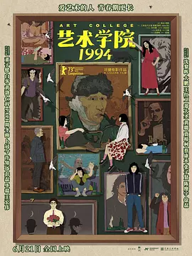 9久热这里只有精品视频在线观看