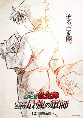 z系列主板