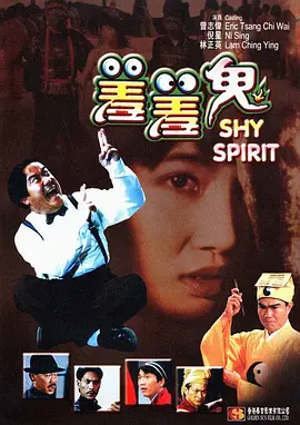 色乱淫