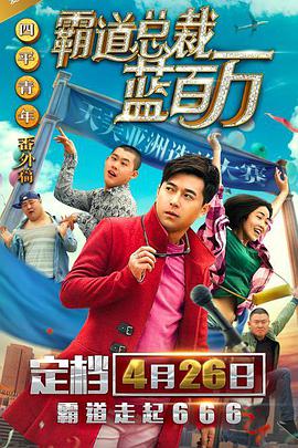 青青草综合在线