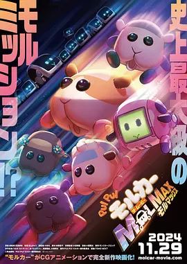 亚洲无限看