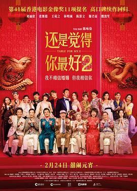 爱啪网亚洲第一福利网站