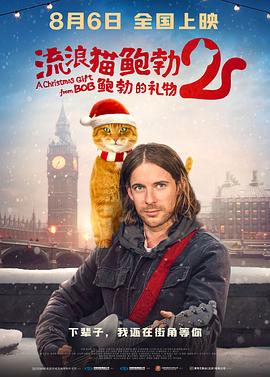 国产精品外围在线观看