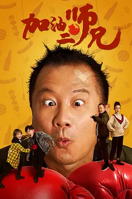 三级黄色片