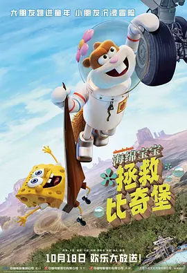 一级豹纹骚