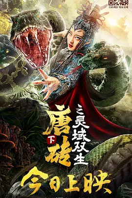96精品专区国产在线观看高清