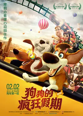 国产在线一区二区