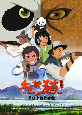 成人在线a