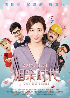 欧美日韩中文在线观看