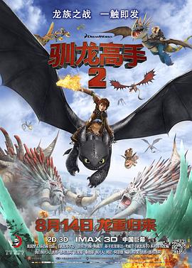 亚洲欧美日韩精品久久亚洲区色播