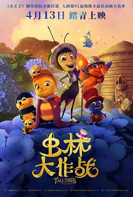 左手影院视频网