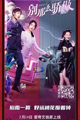 男女裸体做爰猛烈全过程免费视频