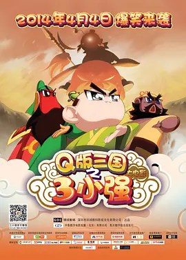 亚洲23p