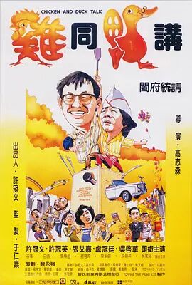 身体给我点水
