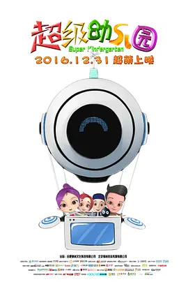 开心久久激情丁香妞妞