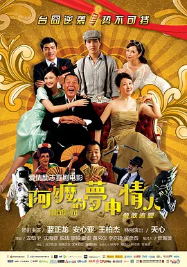 欧美人成人亚洲专区中文字幕