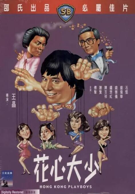 av 黄网