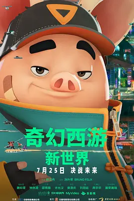 懂色av粉嫩av蜜臀av