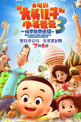 99热自拍