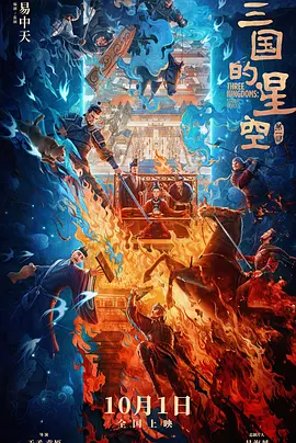 四虎影视在线影院www