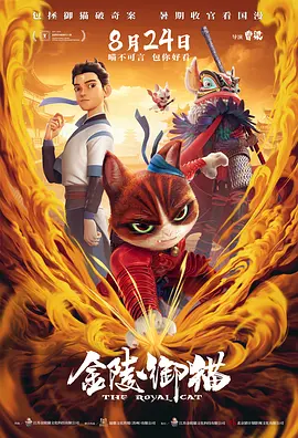夜夜橹橹网站