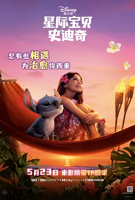 2020国产成人久久精品