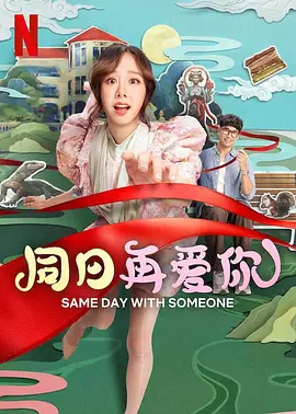 色l情视频