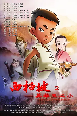 日韩在线播放中文字幕