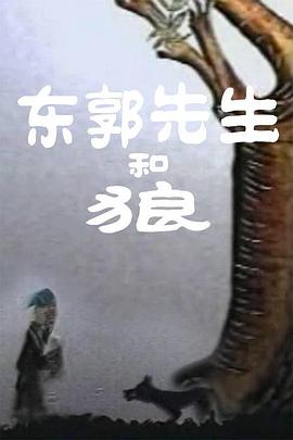 亚洲欧美四级在线播放