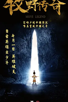 婷婷sese