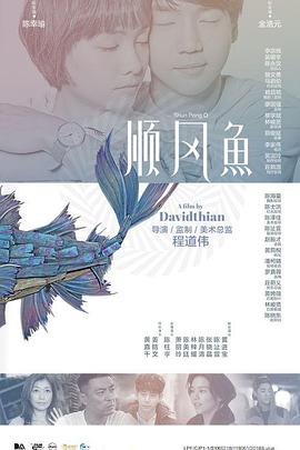 国产乱码精品一区二区三区卡