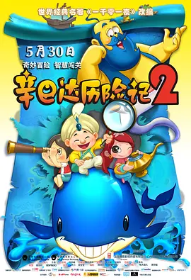 亚洲成在人线av