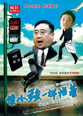 久久免费成人精品视频