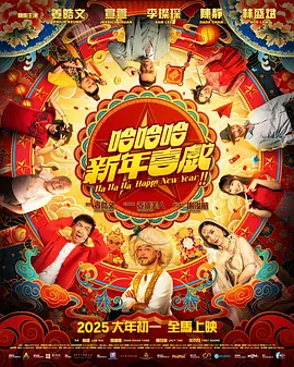 婷婷色在线观看