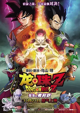 日韩精品久久久免费观看四虎