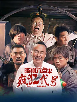 日本最新免费二区三区