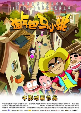 亚洲综合热