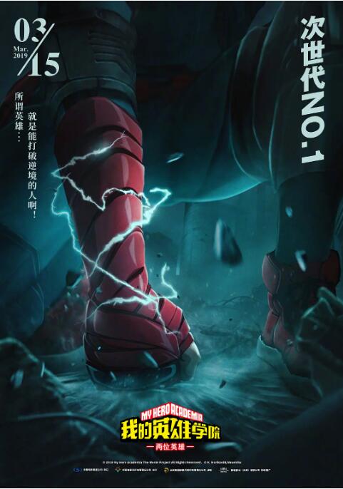 一区高清
