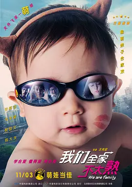 国产精品国产主播在线观看