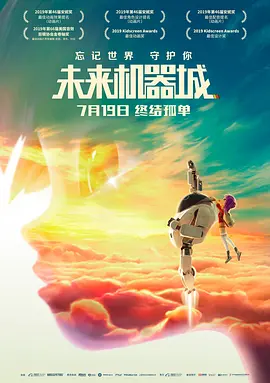 奇米影视四色7777久久精品