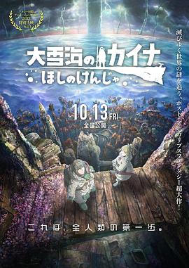 99国产精品久久