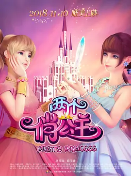亚洲a∨视频