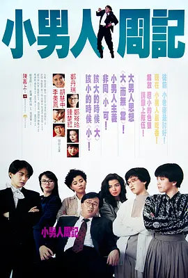 婷色