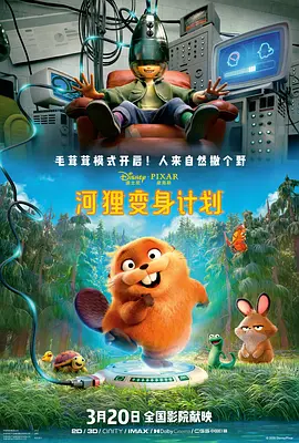 老汉色网
