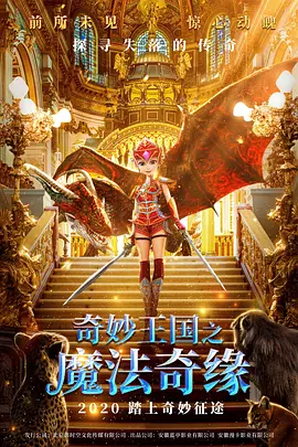 欧美乱一区