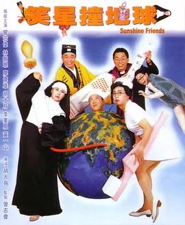 国产一区二区在线视频观看
