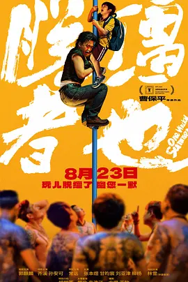 这里只有精品久久