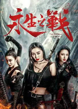 久久精品欧美日韩精品