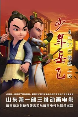 97se亚洲国产综合自在线