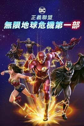 91九色在线观看